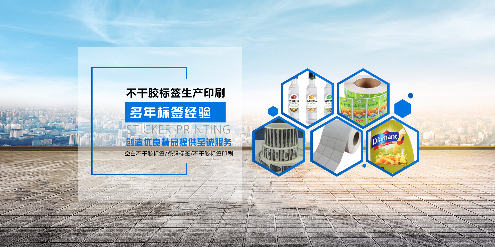濰坊百晨機床制造有限公司